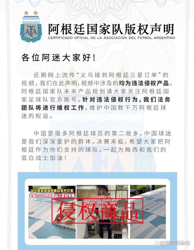 瓜迪奥拉在一个完全不同的俱乐部完成了他执教生涯的第二次三冠王，这一成就以及他的球队踢出的精彩足球超越了一切。